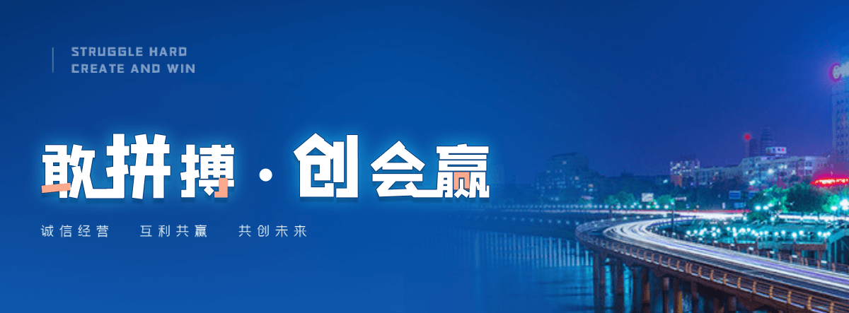 自贡石牌坊厂家